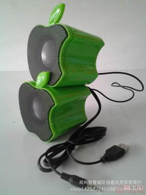 匯普HP-809迷你音響 質優(yōu)價廉的便攜音頻解決方案