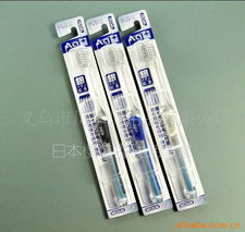 義烏市川木日用品有限公司產品全覽 專業口腔護理與衛生解決方案