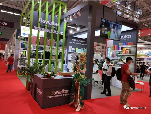 源頭新廠貨，商機新藍海 1688商人節盛大開幕，化妝品及衛生用品迎來沃科新機遇