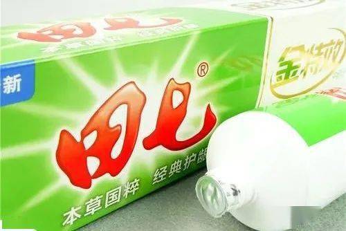 中恒集團深耕醫藥大健康，入主田七品牌進軍中藥日用品領域