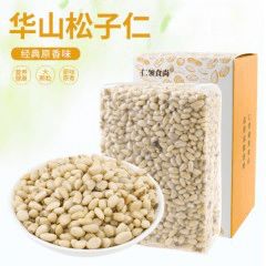 云上農博 精彩不停 農博云商城 吉林好物 優選推介