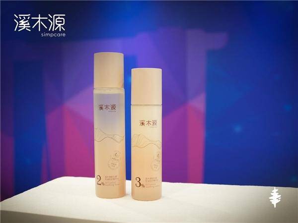 聚焦溪木源走進(jìn) 皮膚學(xué)奧運(yùn)會(huì) ,共探亞洲敏感肌膚療愈力