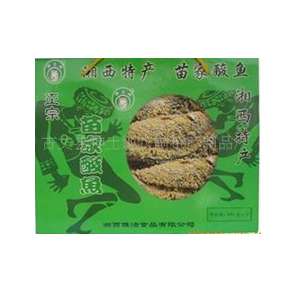 我的圖庫 古丈縣神土地農副特產制品廠