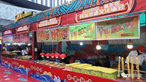 舟山這場好吃好玩的廟會(huì),998主播帶你扎鬧猛