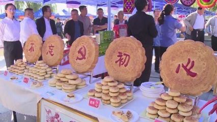 子長(zhǎng):消費(fèi)扶貧獻(xiàn)愛心3000萬元助脫貧