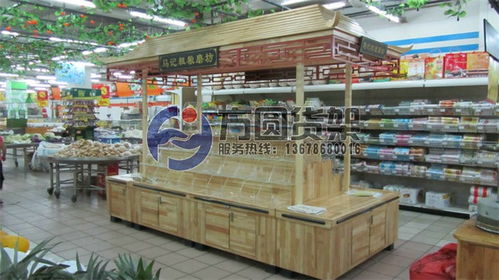 地方特產(chǎn)架報(bào)價(jià) 泰安方圓貨架廠 地方特產(chǎn)架