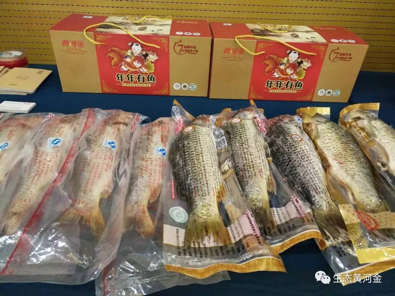 黃河金生態(tài)鯉魚總經(jīng)理崔菊芳茲聘為河南省農(nóng)副土特產(chǎn)品流通協(xié)會(huì)副會(huì)長(zhǎng)