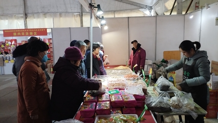 寶雞市供銷社 工作動(dòng)態(tài) 2024陜西省供銷社系統(tǒng)年貨節(jié)暨寶雞年貨消費(fèi)節(jié)成功舉辦