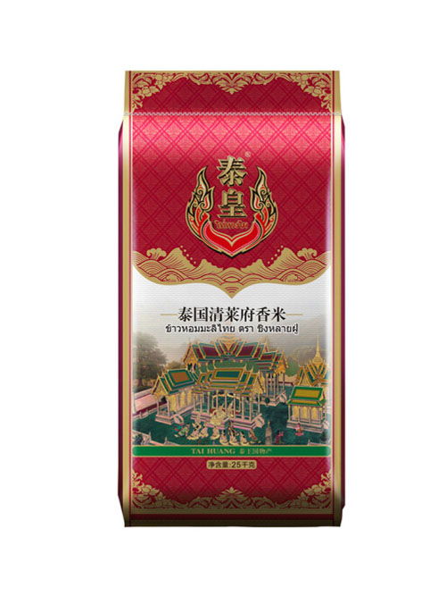 東莞市萊福農(nóng)副產(chǎn)品動態(tài)