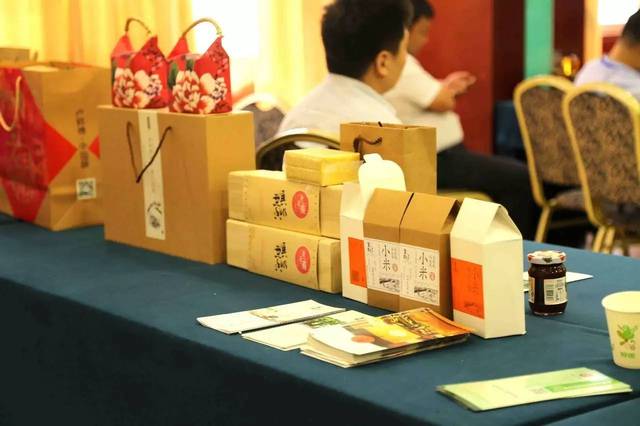 凝心聚力,揚帆起航:河南省農副土特產品流通協會第三屆會員代表大會順利召開