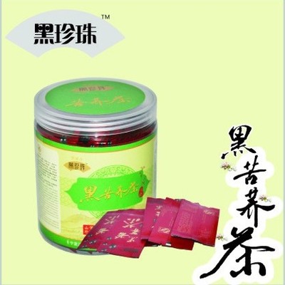 -寧夏江海陽農副產品貿易